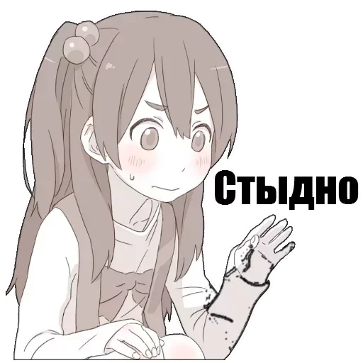 Iloveyoubitch by @fStikBot sticker 4