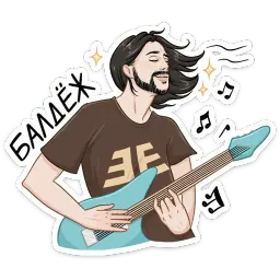 Imagine Dragons sticker 4
