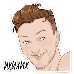 Imagine Dragons sticker 5
