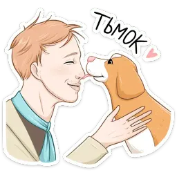 Imagine Dragons sticker 6
