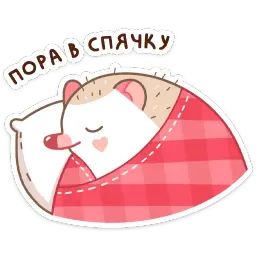 Новогодний Имбирчик sticker 11
