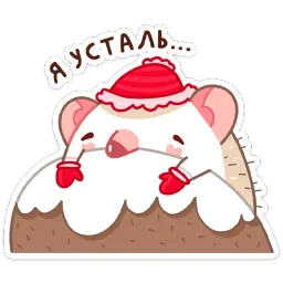 Новогодний Имбирчик sticker 10