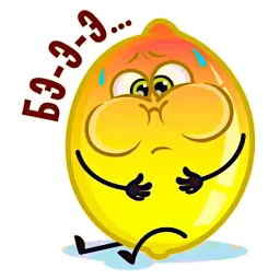 Имбирь с лимоном sticker 12