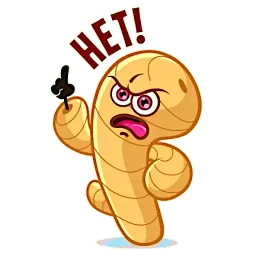 Имбирь с лимоном sticker 4