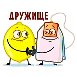 Имбирь с лимоном sticker 10