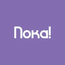 На случай важных переговоров sticker 2