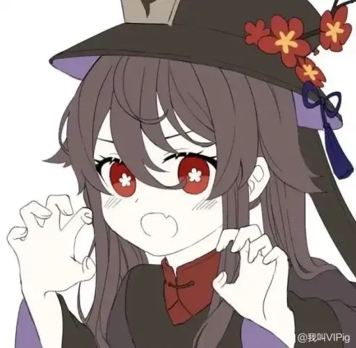 inazumagirlsalez sticker 110
