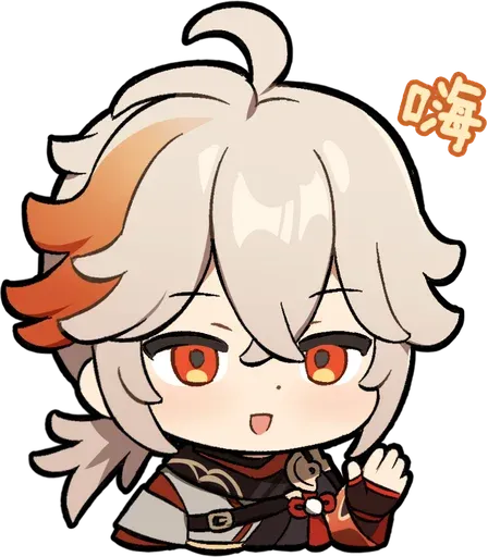 inazumagirlsalez sticker 115