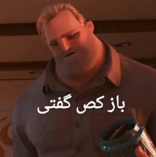 Incredibles 2 @Odin_r sticker 11