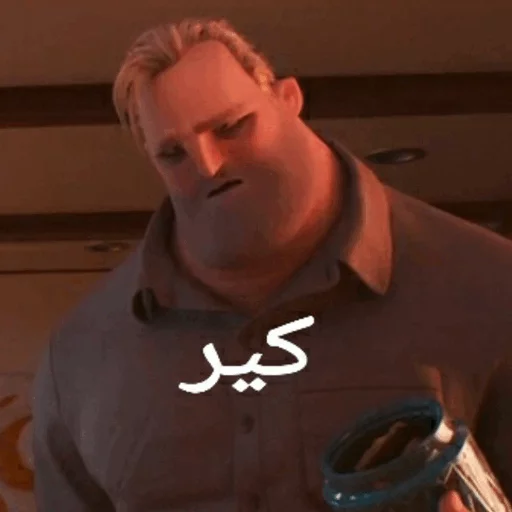 Incredibles 2 @Odin_r sticker 7