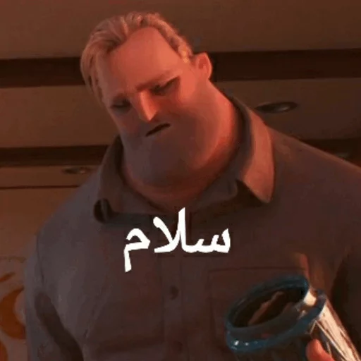 Incredibles 2 @Odin_r sticker 10