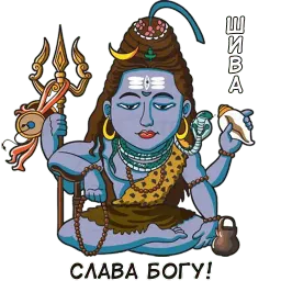 indiangodzrus sticker 12