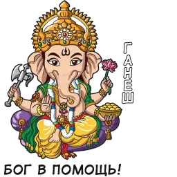 indiangodzrus sticker 3