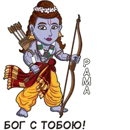 indiangodzrus sticker 10