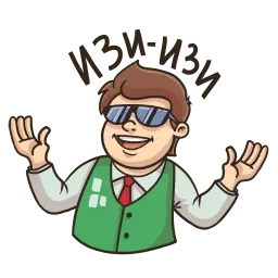 Инфоурок sticker 6