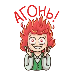 Инфоурок sticker 7