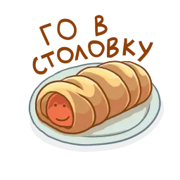 Инфоурок sticker 10