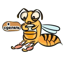 Насекомые и компания sticker 11
