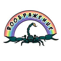 Насекомые и компания sticker 3