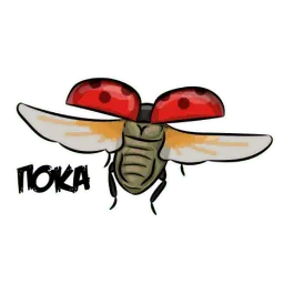 Насекомые и компания sticker 6