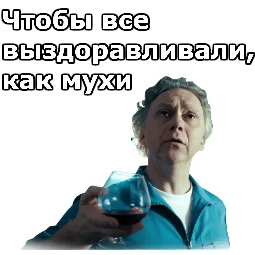 Интерны :: @animesticks sticker 17