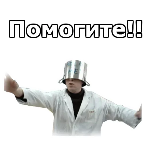 Интерны :: @animesticks sticker 22