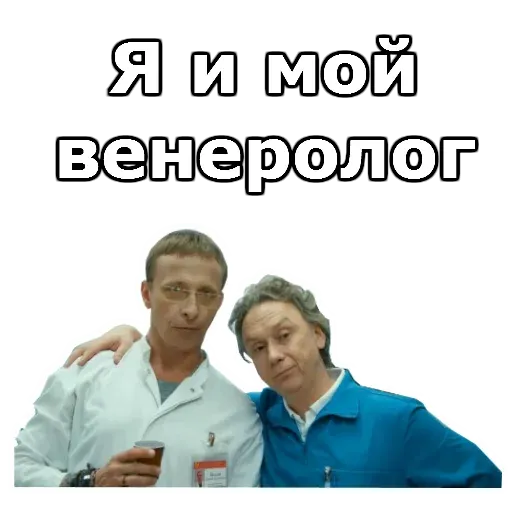 Интерны :: @animesticks sticker 26