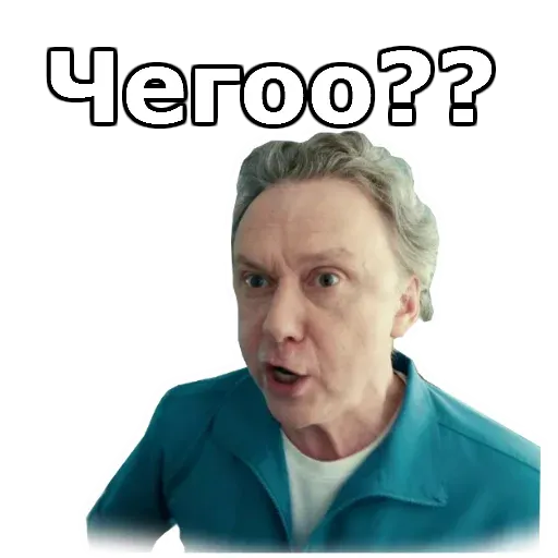 Интерны :: @animesticks sticker 27