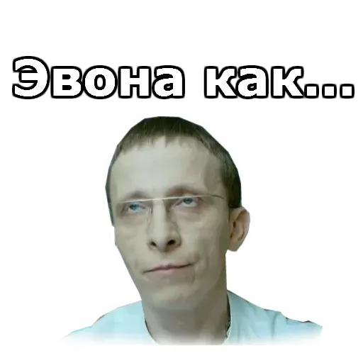 Интерны :: @animesticks sticker 28