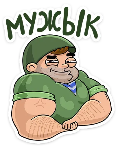 Интерны :: @animesticks sticker 39