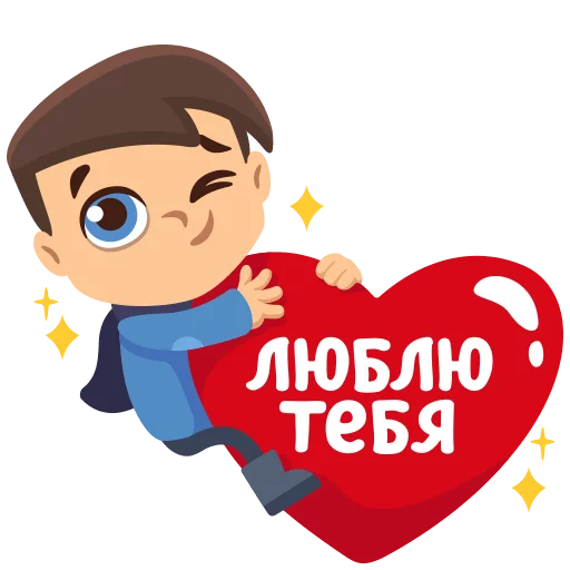 Позы в сексе Telegram sticker pack