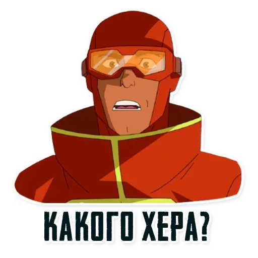 inv45 sticker 12