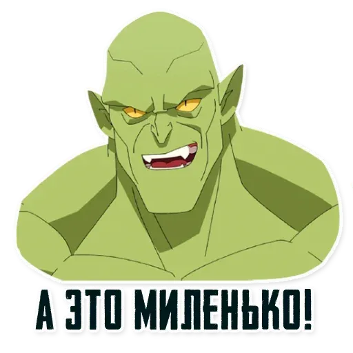 inv45 sticker 13