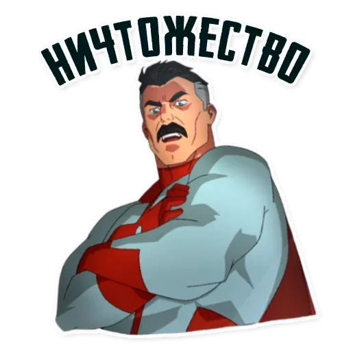 inv45 sticker 15