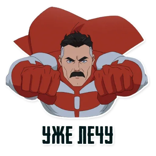 inv45 sticker 17