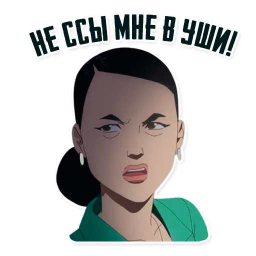 inv45 sticker 21