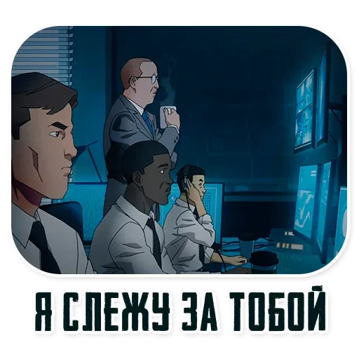 inv45 sticker 10