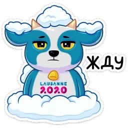 Йодли sticker 12