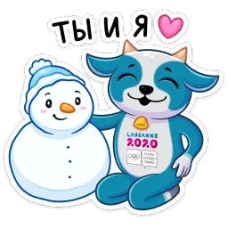 Йодли sticker 3