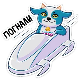 Йодли sticker 4