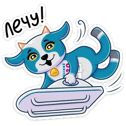 Йодли sticker 5