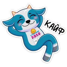 Йодли sticker 9