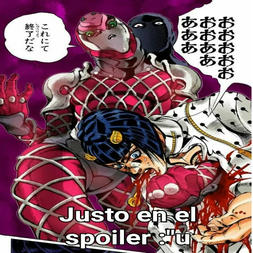 JoJokes of distaste sticker 4