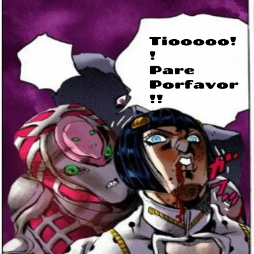 JoJokes of distaste sticker 5