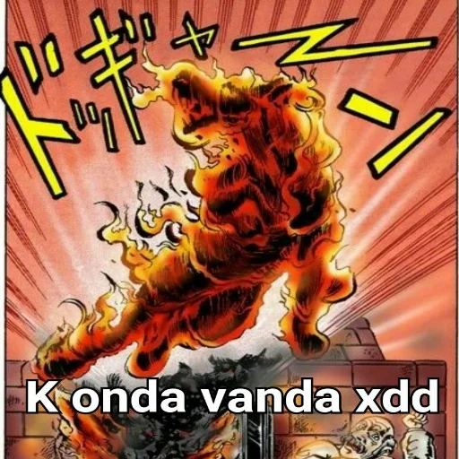 JoJokes of distaste sticker 6