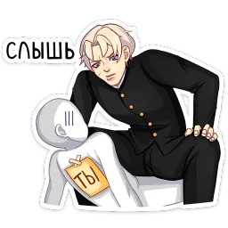 Иоши sticker 4