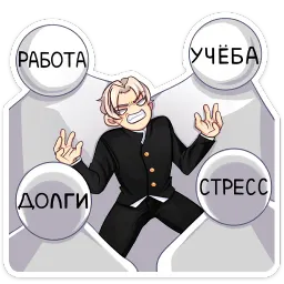 Иоши sticker 5
