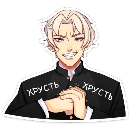 Иоши sticker 8