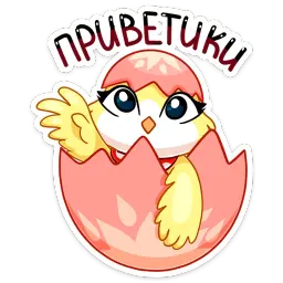 Ириска :: @stickroom Telegram sticker pack
