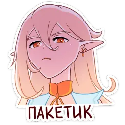 Айрис sticker 11